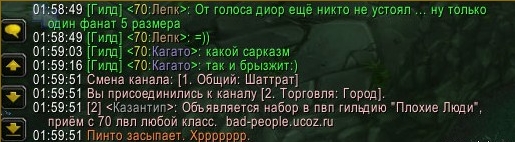 alt_example